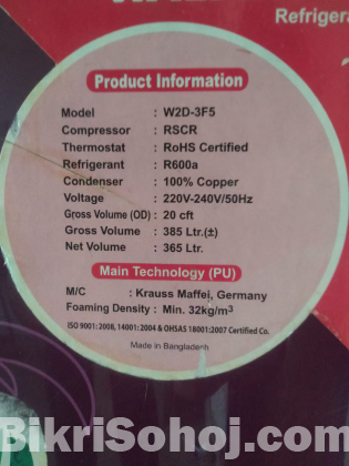 Walton 385L ফ্রিজ বিক্রি হবে– R600a – ইনভার্টার কমপ্রেসার